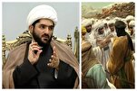 Cendekiawan Lebanon:  Ijma’ Semua Muslim atas Keutamaan Tunggal Imam Ali (as)