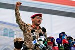 Operasi Rudal Ansarullah Yaman terhadap Target-target Zionis