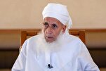Respon Mufti Oman atas Dukungan Pakistan terhadap Iran