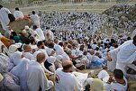 Terjemahan Khotbah Arafah dalam 35 Bahasa Hidup Dunia
