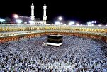 Seruan Global Haji dalam Alquran; dari Persatuan hingga Manfaat Spiritual