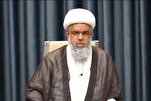 Haji dalam Pemikiran Imam (qs) Adalah Kewajiban Ibdah - Politik yang Tidak Dapat Dipisahkan