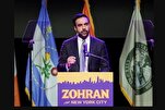 Zohran Mamdani Wali Kota New York Pertama yang Disumpah dengan Al Quran