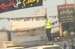 Bahrein:governo impedisce celebrazioni per il mese di Moharram