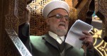 Palestina : monito su trasferimento dell'ambasciata Usa a Gerusalemme