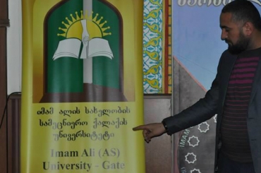 Nuova universita’ islamica in Georgia