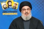 Nasrallah, Israele alleato di sauditi e Turchia