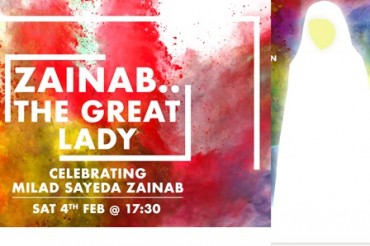Convegno su Hazrat Zainab(SA) a Londra