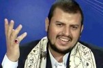 Lo Yemen  secondo gli Yementi