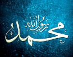 Hadith