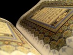 Qual è l’esegesi dell’imam Hasan al-'Askari (A) in merito al versetto «La lode appartiene ad Allah, il Signore delle creature dei mondi»?