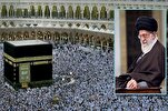 Hajj 2022: messaggio Guida Suprema alla Ummah islamica