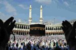Gli aspetti spirituali dell’Hajj: l’Imam Zayn al-ʿĀbidīn (as) e Al-Shiblī