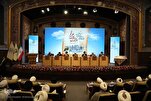 Iran: conferenza centenario rifondazione seminario islamico di Qom