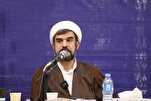 Studioso iraniano: l'Hajj è un'esercitazione globale per chi cerca giustizia contro l'oppressione