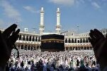 Gli aspetti spirituali dell’Hajj:

l’Imam Zayn al-ʿĀbidīn (as) e Al-Shiblī