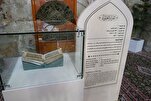 Iraq: manoscritto del Corano attribuito all'Imam Ali esposto al santuario di Najaf