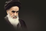 Anniversario dipartita Imam Khomeini