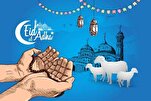 Eid al-Adha: il mondo islamico celebra la festa del sacrificio