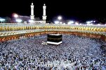 Chiamata universale all'Hajj: dall'unità al beneficio spirituale