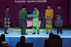 Majlis Penutupan pertandingan Al-Quran Malaysia + Gambar