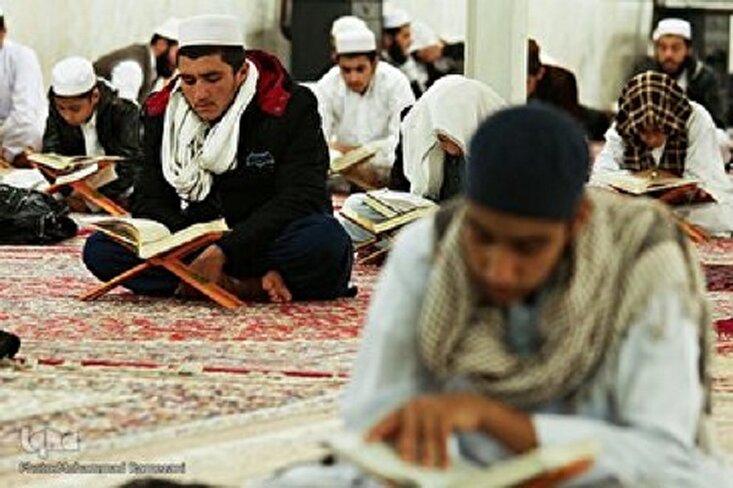 Bacaan tartil Juzuk ke14 Al-Quran oleh suara Hamidreza Ahmadiwafa