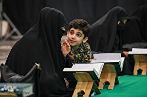 Bacaan tartil Juzuk ke13 Al-Quran oleh suara Hamidreza Ahmadiwafa