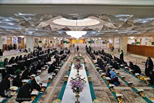 Bacaan tartil Juzuk ke16 Al-Quran oleh suara Hamidreza Ahmadiwafa