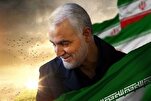 Allahyarham Haji Qasim Suleimani contoh yang jelas bagi Ayat Al-Quran