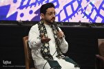 Wawasan Bacaan al-Quran Iran Dalam Sorotan Pertandingan Peringkat Kebangsaan
