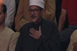 Menghormati Profesor Abdel Basit dalam Program TV Al-Quran Mesir