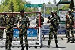 Meta menyekat halaman Islam terkemuka di India