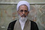 Evolusi al-Quran di Hauzah; Daripada menubuhkan berpuluh-puluh disiplin khusus kepada menyusun tafsiran komprehensif