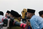 Majlis menandakan permulaan bulan Dzulhijjah akan diadakan di Malaysia