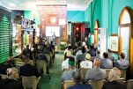 Meraikan Hari Muzium Antarabangsa di Makam Imam Hussein (AS)