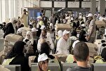 Penyambungan semula penghantaran jemaah haji Syria dari Lapangan Terbang Damsyik