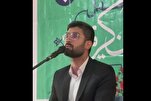 Bacaan Sayyid Yusuf Huseini di Bumi Wahyu