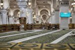 Dewan solat khas untuk wanita di tengah-tengah Masjid al-Haram
