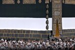 Haji; Hak ilahi yang diwajibkan atas orang yang berkemampuan