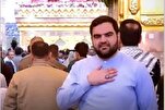 Abolfazl Shafai-Nik; Qari dan Muazin Masjid Arak Tehran meninggal dunia
