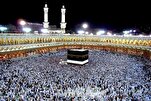 Seruan global haji dalam al-Quran; daripada perpaduan kepada faedah kerohanian