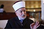 Saranan Mufti Besar Palestin untuk Hari Raya Aidil Adha