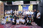 Mengadakan perhimpunan al-Quran Muqawamah Munadi
