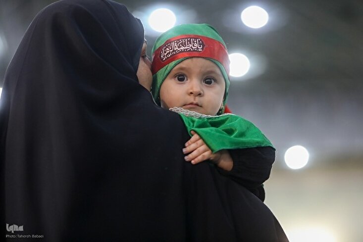 Majlis Bayi Hussaini di Tehran 2025