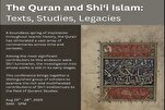 Persidangan “Al-Quran dan Islam Syiah” di Universiti Toronto