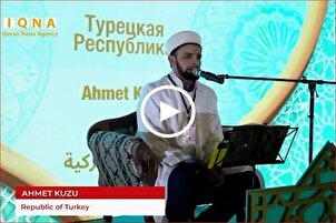 Nagwagi ng IKA-20 na Pagbigkas ng Paligsahan ng Qur’an na Pandaidigan sa Moscow