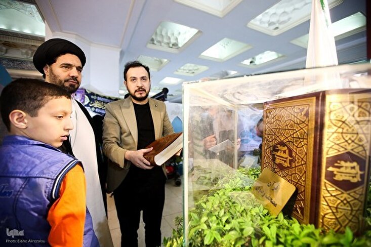 Ekspo ng Quran na Pandaigdigan sa Tehran sa mga Larawan