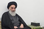 Pumanaw ang Asawa ni Ayatollah Sistani