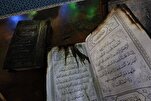 Sinira ng mga Naninirahang Israel ang Isang Moske at Nilapastangan ang mga Quran sa West Bank