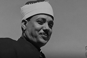 Pumanaw sa Cairo ang Anak ng Kilalang Mambabasa ng Quran na si Sheikh Abdul Basit Abdul Samad